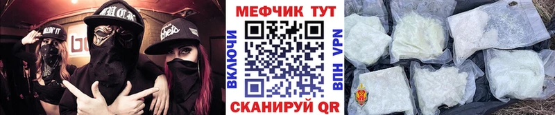 Магазины продажи наркотиков Бугуруслан КОКАИН  ГАШИШ 