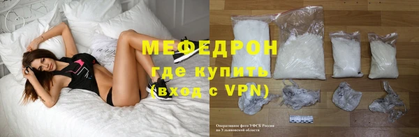 ГАЛЛЮЦИНОГЕННЫЕ ГРИБЫ Бронницы