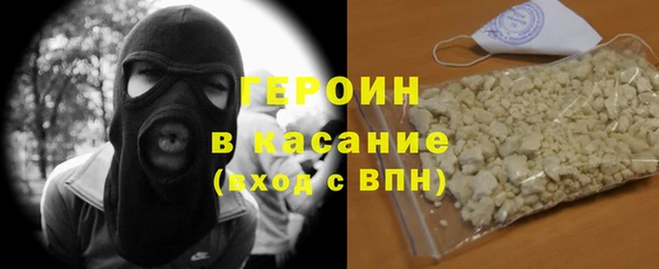 кокаин колумбия Бугульма