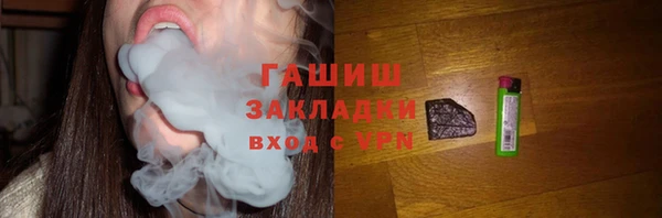 кокаин колумбия Бугульма