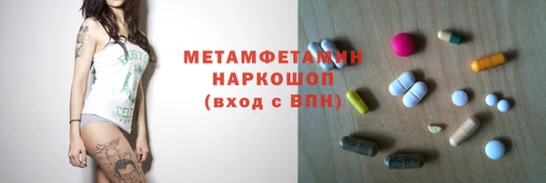 кокаин колумбия Бугульма