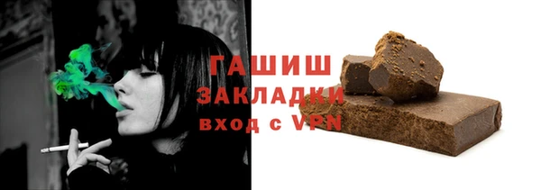 кокаин колумбия Бугульма