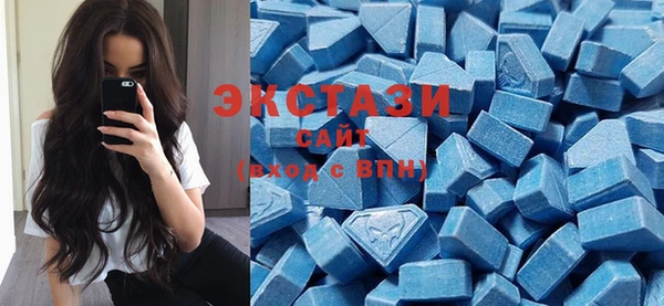 кокаин колумбия Бугульма