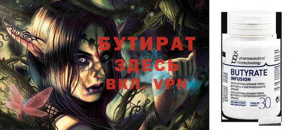 кокаин колумбия Бугульма