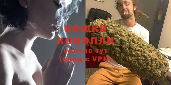марихуана Болотное