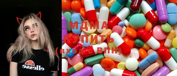 кокаин колумбия Бугульма