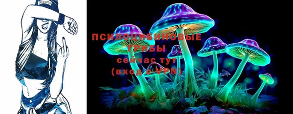 кокаин колумбия Бугульма
