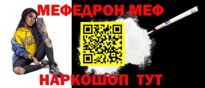 сатива Балашиха