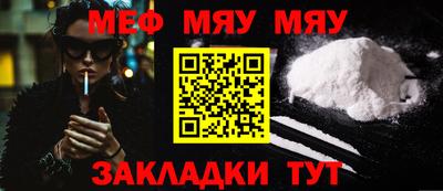 героин Бузулук