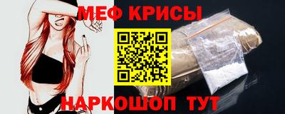 героин Бузулук