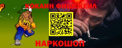 PSILOCYBIN Балаково