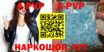 mdma Абакан