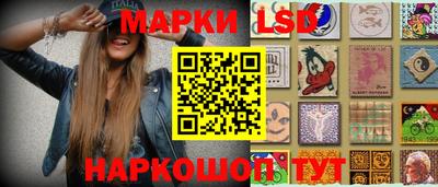 героин Бузулук