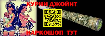 PSILOCYBIN Беслан