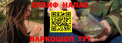 гашиш Гатчина