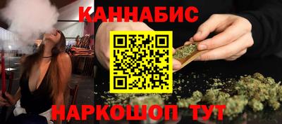 PSILOCYBIN Балаково