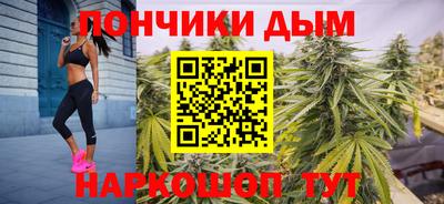 сатива Балашиха