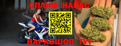 PSILOCYBIN Балаково