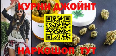 героин Бузулук