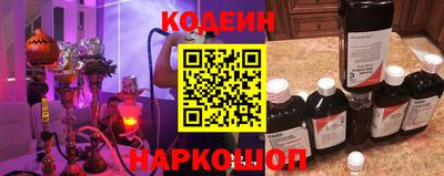 кокаин VHQ Балахна