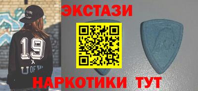 герыч Новозыбков