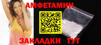 каннабис Гагарин