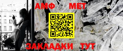 PSILOCYBIN Балаково