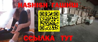 PSILOCYBIN Балаково