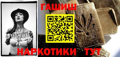 дистиллят марихуана Будённовск