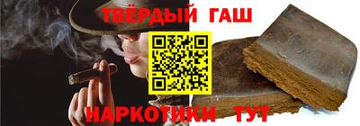 PSILOCYBIN Балаково