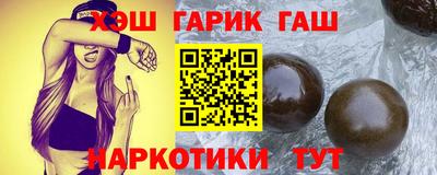 героин Бузулук