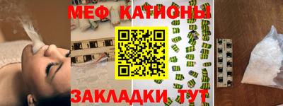 COCAINE Гусиноозёрск