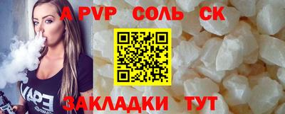 каннабис Гагарин