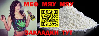 каннабис Гагарин