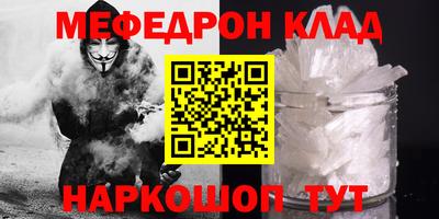 героин Бузулук