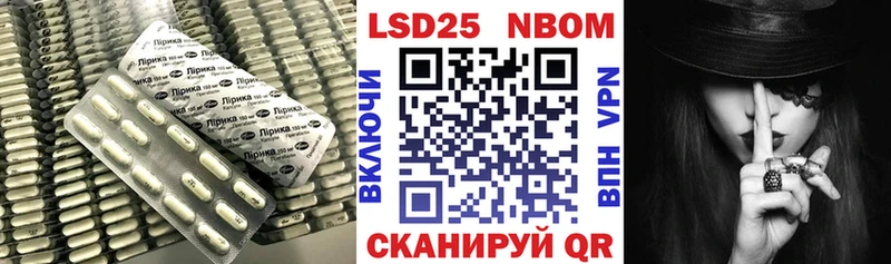ЛСД экстази ecstasy  кракен вход  Бугуруслан 