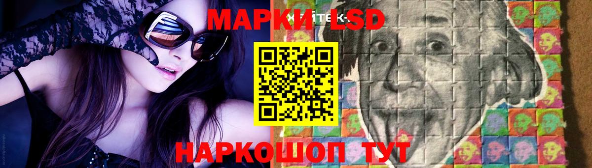 Лсд 25 экстази  Бугуруслан  LSD-25 экстази ecstasy  Лсд 25 экстази ecstasy 