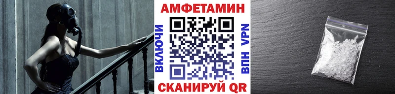 Метамфетамин винт блэк спрут зеркало Бугуруслан