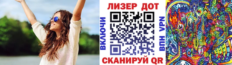 дарнет шоп  Бугуруслан  Марки NBOMe 1,5мг 
