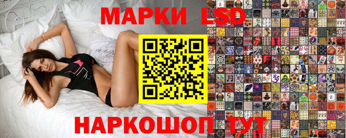 Марки N-bome 1,5мг  Марки N-bome 1,5мг  Бугуруслан 